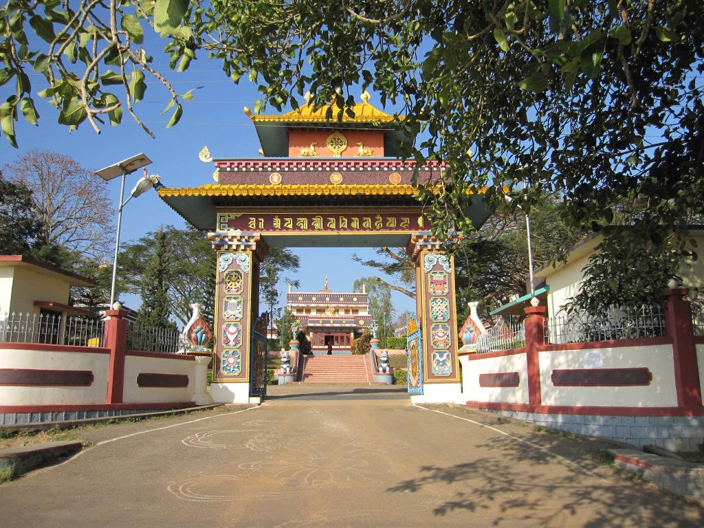 Ayang Gompa entrance